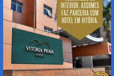 Imagem de CONVÊNIO CLUBE DOS OFICIAIS E VITORIA PRAIA HOTEL